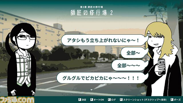 『限界OL海へ行く』GWはもうすぐ終わり……日常がまた始まるけど、しんどいときは逃げちゃおう！ 心が軽くなる短編ノベル【とっておきインディー】