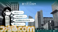 『限界OL海へ行く』GWはもうすぐ終わり……日常がまた始まるけど、しんどいときは逃げちゃおう！ 心が軽くなる短編ノベル【とっておきインディー】