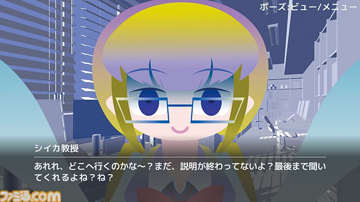 『限界OL海へ行く』GWはもうすぐ終わり……日常がまた始まるけど、しんどいときは逃げちゃおう！ 心が軽くなる短編ノベル【とっておきインディー】