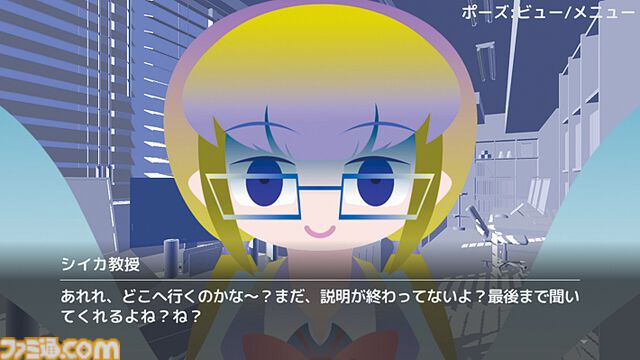 『限界OL海へ行く』GWはもうすぐ終わり……日常がまた始まるけど、しんどいときは逃げちゃおう！ 心が軽くなる短編ノベル【とっておきインディー】
