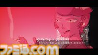 『メディテラネア・インフェルノ』華やかでインモラル、サイケデリックで宗教的。Z世代の“地獄”と“救済”を描くビジュアルノベル【とっておきインディー】