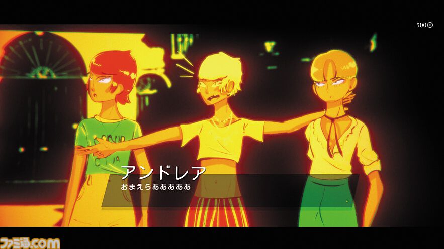 『メディテラネア・インフェルノ』華やかでインモラル、サイケデリックで宗教的。Z世代の“地獄”と“救済”を描くビジュアルノベル【とっておきインディー】