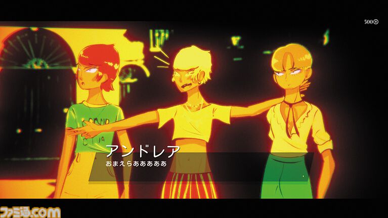 『メディテラネア・インフェルノ』華やかでインモラル、サイケデリックで宗教的。Z世代の“地獄”と“救済”を描くビジュアルノベル【とっておきインディー】
