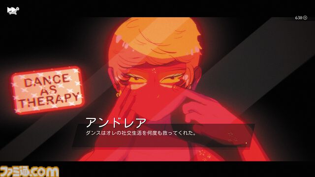 『メディテラネア・インフェルノ』華やかでインモラル、サイケデリックで宗教的。Z世代の“地獄”と“救済”を描くビジュアルノベル【とっておきインディー】