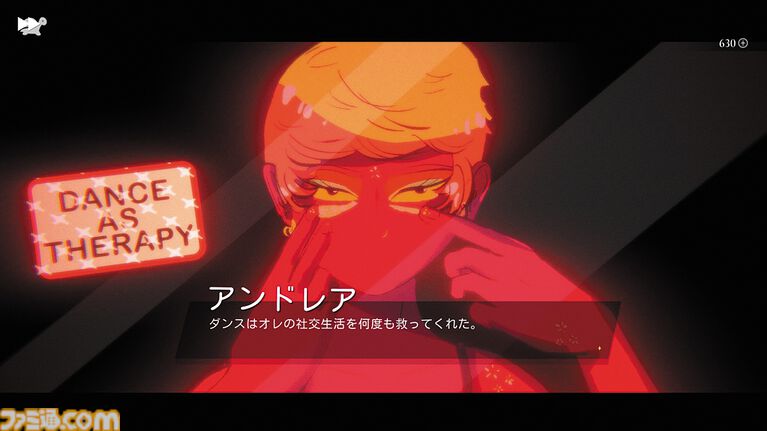 『メディテラネア・インフェルノ』華やかでインモラル、サイケデリックで宗教的。Z世代の“地獄”と“救済”を描くビジュアルノベル【とっておきインディー】
