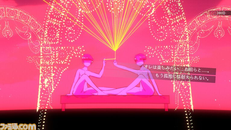 『メディテラネア・インフェルノ』華やかでインモラル、サイケデリックで宗教的。Z世代の“地獄”と“救済”を描くビジュアルノベル【とっておきインディー】