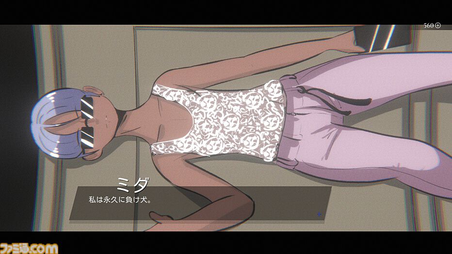 『メディテラネア・インフェルノ』華やかでインモラル、サイケデリックで宗教的。Z世代の“地獄”と“救済”を描くビジュアルノベル【とっておきインディー】