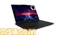 レノボでRTX5070搭載ゲーミングノートが8万円引き、RTX5060搭載モデルが6.8万円引き。GWセールで対象パソコンが最大50％オフ
