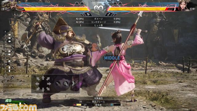 『三国群英伝：Arena』三国志3D格ゲーが久々に登場！ 関羽や貂蝉たちが戦い、プロレス技もキメる武器格闘ゲーム。開発経緯は社長が『バーチャファイター』好きだったから