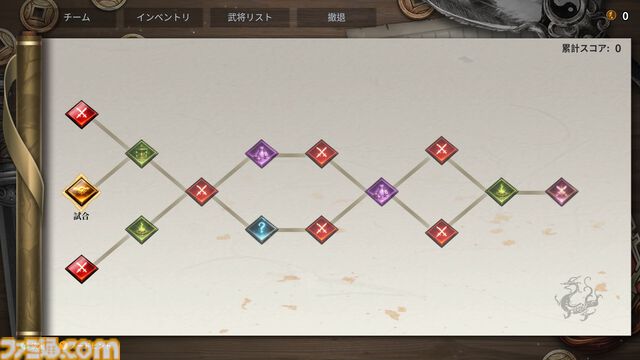 『三国群英伝：Arena』三国志3D格ゲーが久々に登場！ 関羽や貂蝉たちが戦い、プロレス技もキメる武器格闘ゲーム。開発経緯は社長が『バーチャファイター』好きだったから