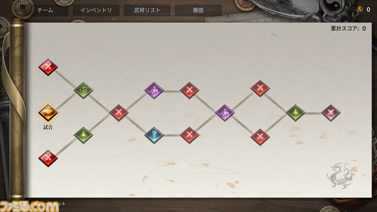 『三国群英伝：Arena』三国志3D格ゲーが久々に登場！ 関羽や貂蝉たちが戦い、プロレス技もキメる武器格闘ゲーム。開発経緯は社長が『バーチャファイター』好きだったから