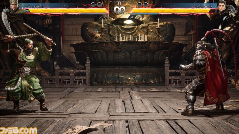 『三国群英伝：Arena』三国志3D格ゲーが久々に登場！ 関羽や貂蝉たちが戦い、プロレス技もキメる武器格闘ゲーム。開発経緯は社長が『バーチャファイター』好きだったから