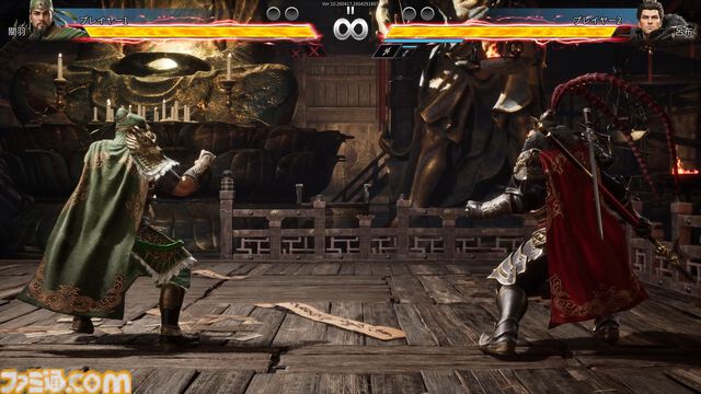 『三国群英伝：Arena』三国志3D格ゲーが久々に登場！ 関羽や貂蝉たちが戦い、プロレス技もキメる武器格闘ゲーム。開発経緯は社長が『バーチャファイター』好きだったから