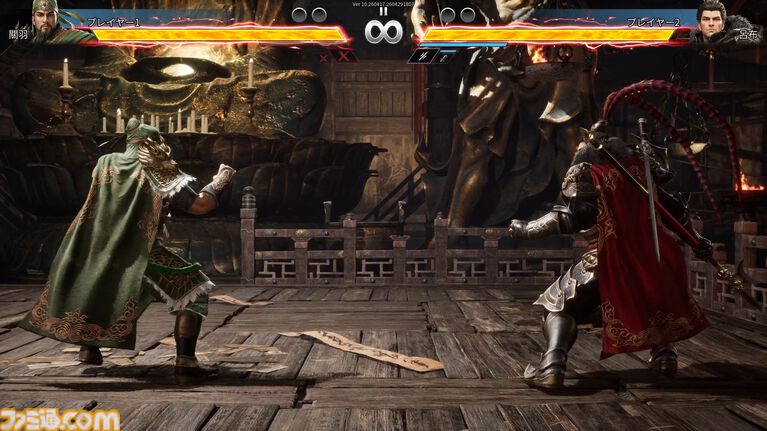 『三国群英伝：Arena』三国志3D格ゲーが久々に登場！ 関羽や貂蝉たちが戦い、プロレス技もキメる武器格闘ゲーム。開発経緯は社長が『バーチャファイター』好きだったから