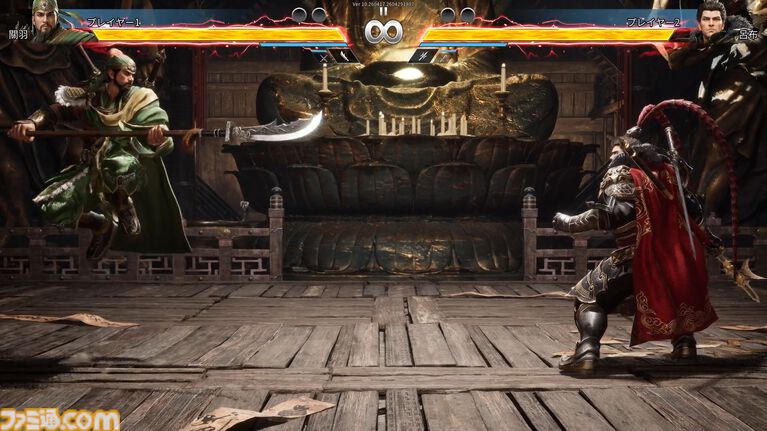 『三国群英伝：Arena』三国志3D格ゲーが久々に登場！ 関羽や貂蝉たちが戦い、プロレス技もキメる武器格闘ゲーム。開発経緯は社長が『バーチャファイター』好きだったから