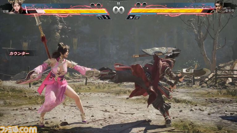 『三国群英伝：Arena』三国志3D格ゲーが久々に登場！ 関羽や貂蝉たちが戦い、プロレス技もキメる武器格闘ゲーム。開発経緯は社長が『バーチャファイター』好きだったから