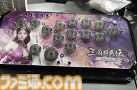 『三国群英伝：Arena』三国志3D格ゲーが久々に登場！ 関羽や貂蝉たちが戦い、プロレス技もキメる武器格闘ゲーム。開発経緯は社長が『バーチャファイター』好きだったから