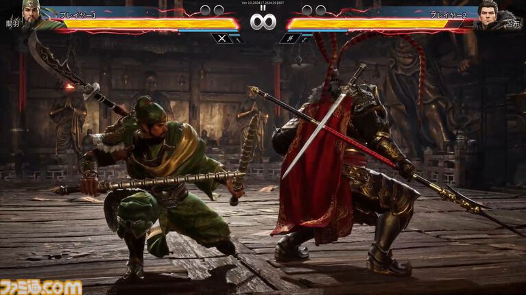 『三国群英伝：Arena』三国志3D格ゲーが久々に登場！ 関羽や貂蝉たちが戦い、プロレス技もキメる武器格闘ゲーム。開発経緯は社長が『バーチャファイター』好きだったから