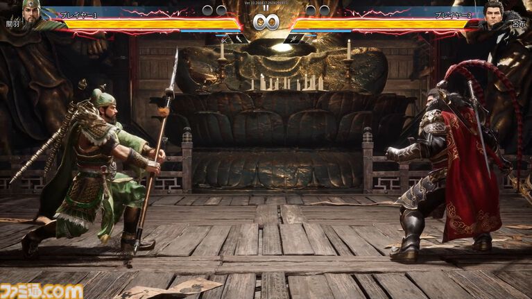 『三国群英伝：Arena』三国志3D格ゲーが久々に登場！ 関羽や貂蝉たちが戦い、プロレス技もキメる武器格闘ゲーム。開発経緯は社長が『バーチャファイター』好きだったから