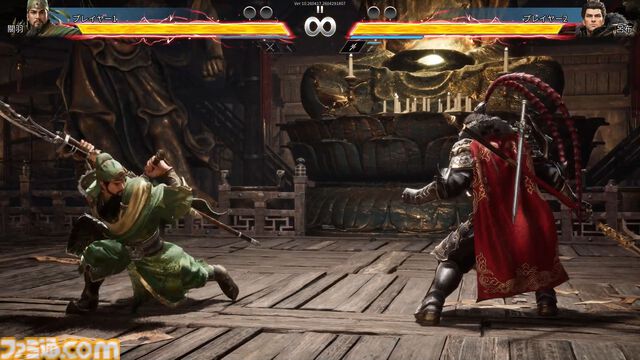 『三国群英伝：Arena』三国志3D格ゲーが久々に登場！ 関羽や貂蝉たちが戦い、プロレス技もキメる武器格闘ゲーム。開発経緯は社長が『バーチャファイター』好きだったから