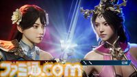 『三国群英伝：Arena』三国志3D格ゲーが久々に登場！ 関羽や貂蝉たちが戦い、プロレス技もキメる武器格闘ゲーム。開発経緯は社長が『バーチャファイター』好きだったから