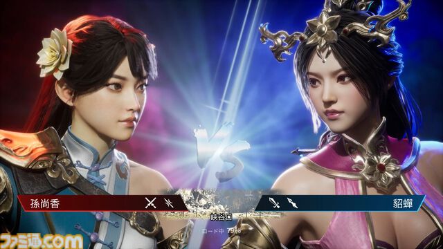 『三国群英伝：Arena』三国志3D格ゲーが久々に登場！ 関羽や貂蝉たちが戦い、プロレス技もキメる武器格闘ゲーム。開発経緯は社長が『バーチャファイター』好きだったから
