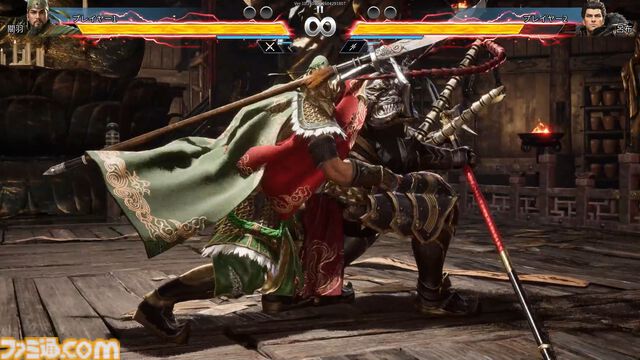 『三国群英伝：Arena』三国志3D格ゲーが久々に登場！ 関羽や貂蝉たちが戦い、プロレス技もキメる武器格闘ゲーム。開発経緯は社長が『バーチャファイター』好きだったから