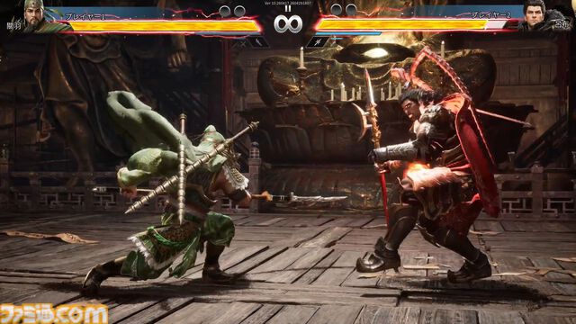 『三国群英伝：Arena』三国志3D格ゲーが久々に登場！ 関羽や貂蝉たちが戦い、プロレス技もキメる武器格闘ゲーム。開発経緯は社長が『バーチャファイター』好きだったから