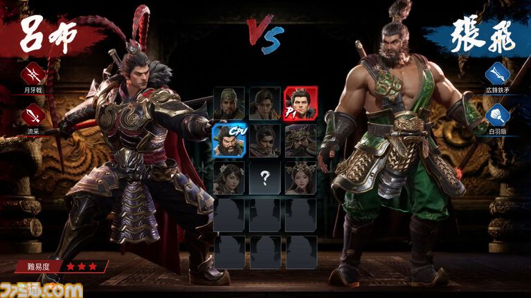 『三国群英伝：Arena』三国志3D格ゲーが久々に登場！ 関羽や貂蝉たちが戦い、プロレス技もキメる武器格闘ゲーム。開発経緯は社長が『バーチャファイター』好きだったから