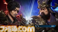 『三国群英伝：Arena』三国志3D格ゲーが久々に登場！ 関羽や貂蝉たちが戦い、プロレス技もキメる武器格闘ゲーム。開発経緯は社長が『バーチャファイター』好きだったから