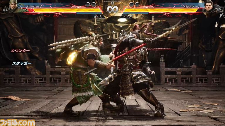 『三国群英伝：Arena』三国志3D格ゲーが久々に登場！ 関羽や貂蝉たちが戦い、プロレス技もキメる武器格闘ゲーム。開発経緯は社長が『バーチャファイター』好きだったから