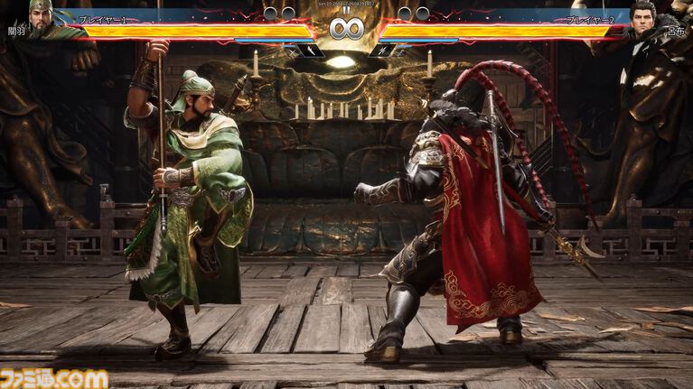 『三国群英伝：Arena』三国志3D格ゲーが久々に登場！ 関羽や貂蝉たちが戦い、プロレス技もキメる武器格闘ゲーム。開発経緯は社長が『バーチャファイター』好きだったから