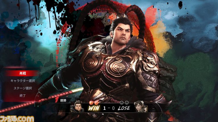 『三国群英伝：Arena』三国志3D格ゲーが久々に登場！ 関羽や貂蝉たちが戦い、プロレス技もキメる武器格闘ゲーム。開発経緯は社長が『バーチャファイター』好きだったから