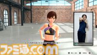 『フィットボクシング3』Switch2エディションが7月16日に発売決定。USBカメラでのフォームチェック、新たなやり込み要素などSwitch2向けにアップグレード