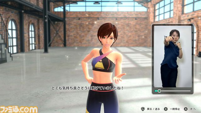 『フィットボクシング3』Switch2エディションが7月16日に発売決定。USBカメラでのフォームチェック、新たなやり込み要素などSwitch2向けにアップグレード