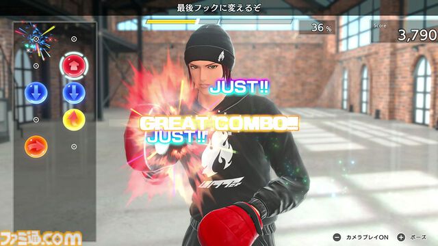 『フィットボクシング3』Switch2エディションが7月16日に発売決定。USBカメラでのフォームチェック、新たなやり込み要素などSwitch2向けにアップグレード