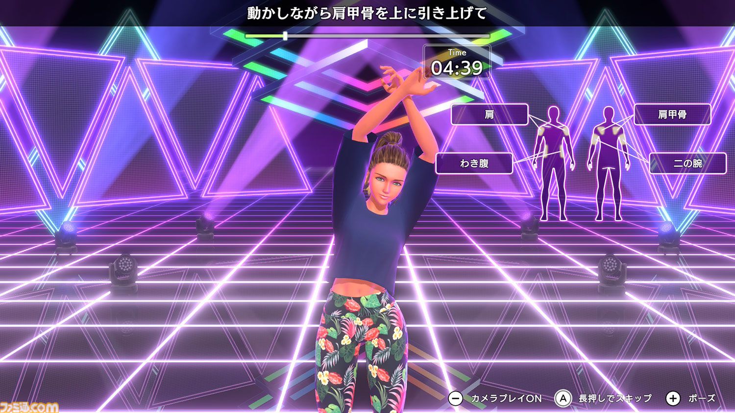 『フィットボクシング3』Switch2エディションが7月16日に発売決定。USBカメラでのフォームチェック、新たなやり込み要素などSwitch2向けにアップグレード