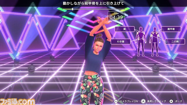 『フィットボクシング3』Switch2エディションが7月16日に発売決定。USBカメラでのフォームチェック、新たなやり込み要素などSwitch2向けにアップグレード
