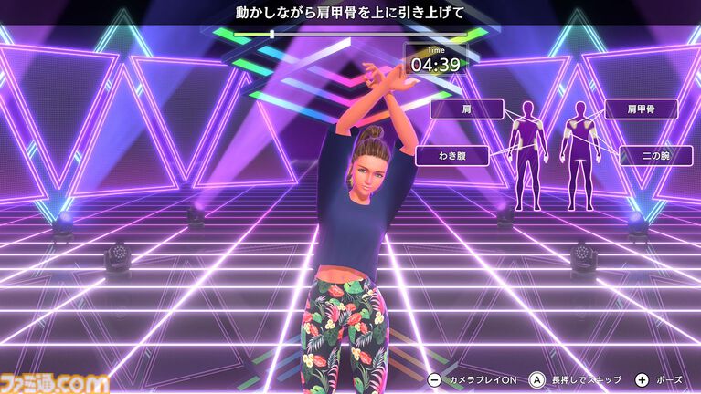『フィットボクシング3』Switch2エディションが7月16日に発売決定。USBカメラでのフォームチェック、新たなやり込み要素などSwitch2向けにアップグレード