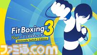 『フィットボクシング3』Switch2エディションが7月16日に発売決定。USBカメラでのフォームチェック、新たなやり込み要素などSwitch2向けにアップグレード