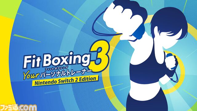 『フィットボクシング3』Switch2エディションが7月16日に発売決定。USBカメラでのフォームチェック、新たなやり込み要素などSwitch2向けにアップグレード
