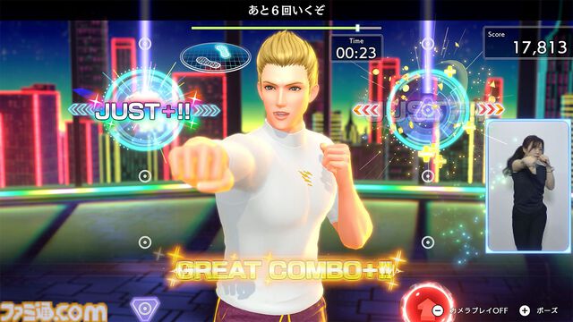 『フィットボクシング3』Switch2エディションが7月16日に発売決定。USBカメラでのフォームチェック、新たなやり込み要素などSwitch2向けにアップグレード