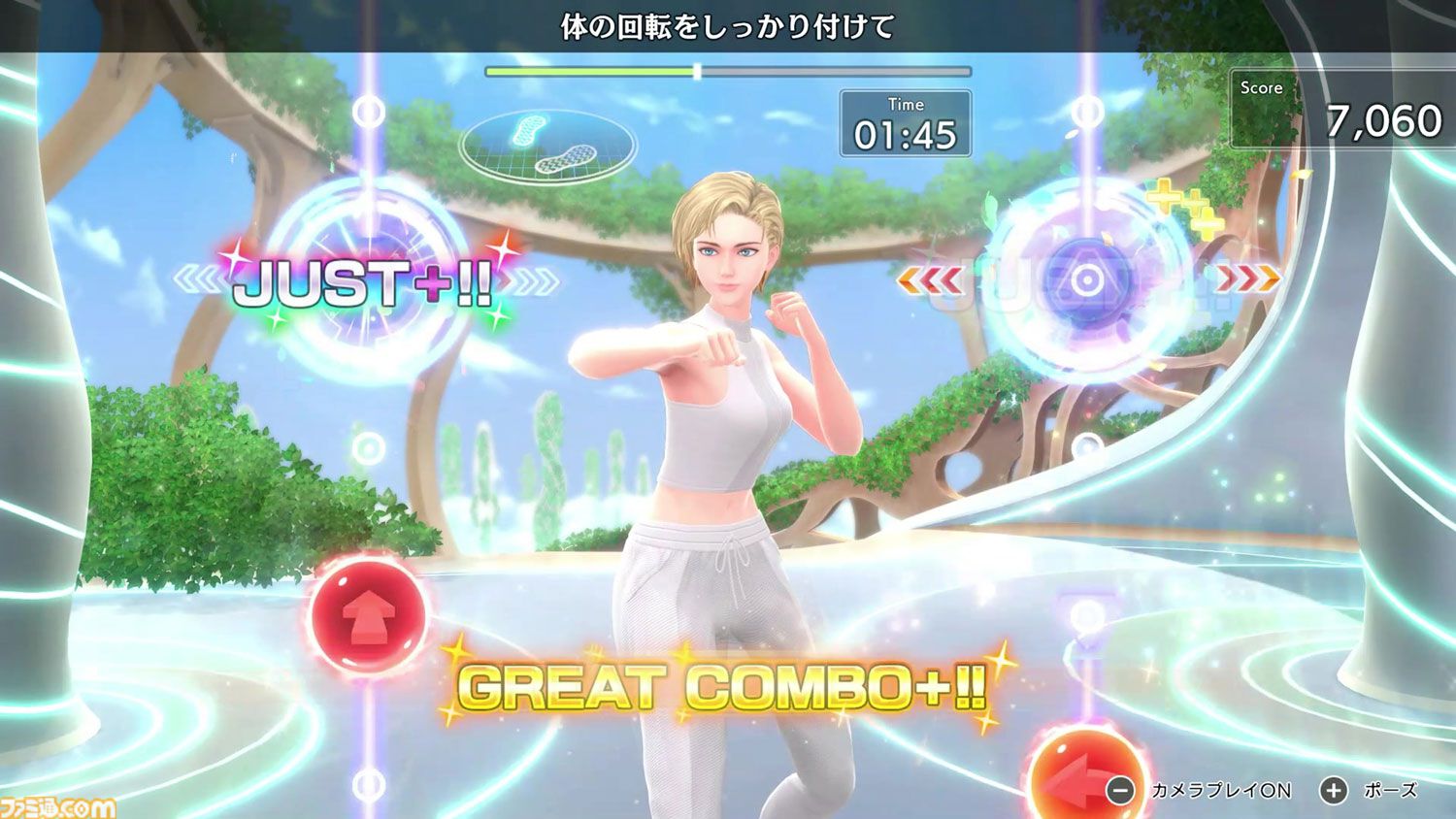 『フィットボクシング3』Switch2エディションが7月16日に発売決定。USBカメラでのフォームチェック、新たなやり込み要素などSwitch2向けにアップグレード