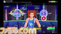 『フィットボクシング3』Switch2エディションが7月16日に発売決定。USBカメラでのフォームチェック、新たなやり込み要素などSwitch2向けにアップグレード