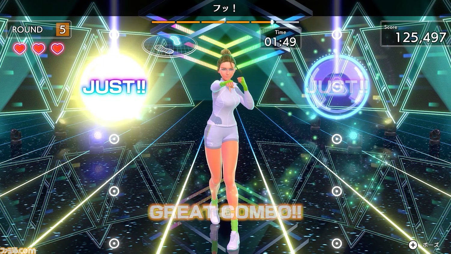 『フィットボクシング3』Switch2エディションが7月16日に発売決定。USBカメラでのフォームチェック、新たなやり込み要素などSwitch2向けにアップグレード