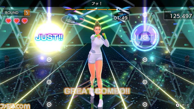 『フィットボクシング3』Switch2エディションが7月16日に発売決定。USBカメラでのフォームチェック、新たなやり込み要素などSwitch2向けにアップグレード