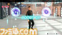 『フィットボクシング3』Switch2エディションが7月16日に発売決定。USBカメラでのフォームチェック、新たなやり込み要素などSwitch2向けにアップグレード