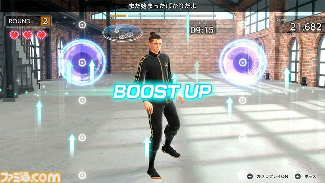 『フィットボクシング3』Switch2エディションが7月16日に発売決定。USBカメラでのフォームチェック、新たなやり込み要素などSwitch2向けにアップグレード