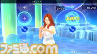 『フィットボクシング3』Switch2エディションが7月16日に発売決定。USBカメラでのフォームチェック、新たなやり込み要素などSwitch2向けにアップグレード