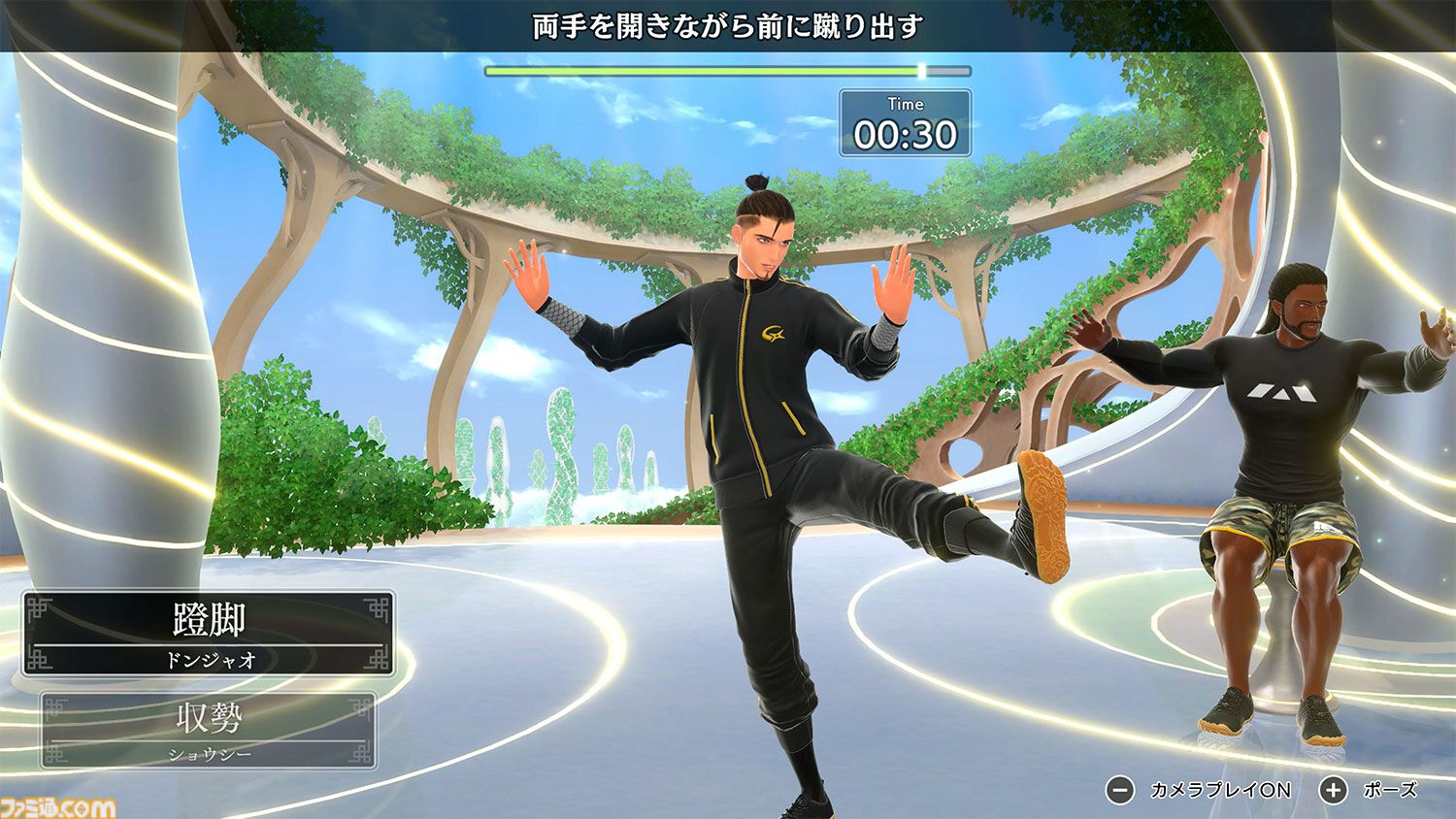 『フィットボクシング3』Switch2エディションが7月16日に発売決定。USBカメラでのフォームチェック、新たなやり込み要素などSwitch2向けにアップグレード